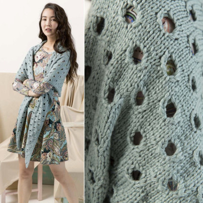 LANG YARNS artikl 933 objemná bavlněná pletací příze Amira 50g